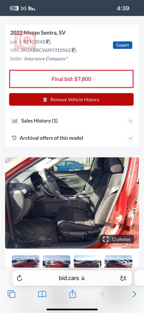 car image